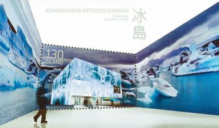 世界各国设计并发行上海世博会邮票选登