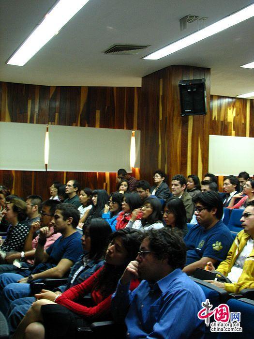 中央文史馆专家访问墨西哥 与青年学生