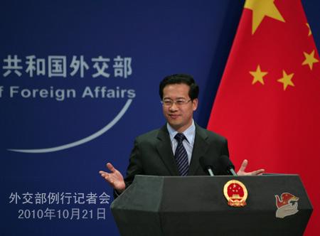 �⽻�������˾��й��ο��ں����������ŵȴ���