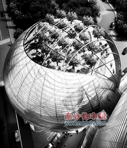 绿色低碳技术落户珠江新城_滚动新闻