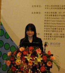 2010ȫ��3D��ҵʢ���Ϻ�Բ����Ļ