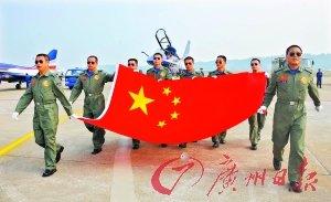 ҵ����ʿԤ���й�˽�˷ɻ�Ǳ�ڿͻ���30��ͼ��