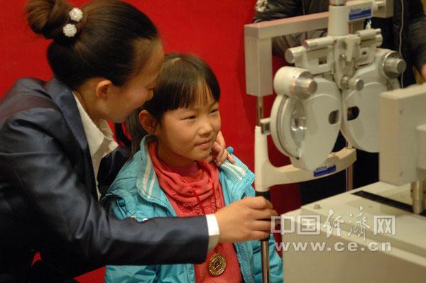 ȫ����������ӷ��ι�������(��ͼ)