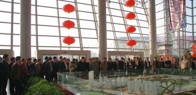 ��������˾��֯��ضԿ�֧�����������˲���ѵ���������˵��Ϻ���Ħѧϰ