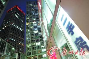 11�¹��ݶ���¥������