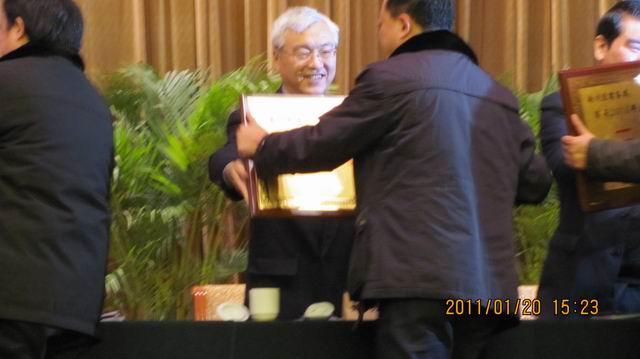 �ɶ��ذ쵳ί��ǡ�������ԱҦ�շ�Ӧ����ϯ��������ó��ͨ��������