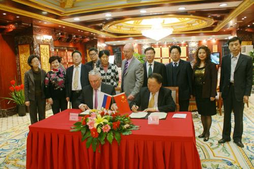 �Ὠ�����������������˹���ڹ�ҵ�������ϻ���ϯ��˹��ά�ģ����и�����