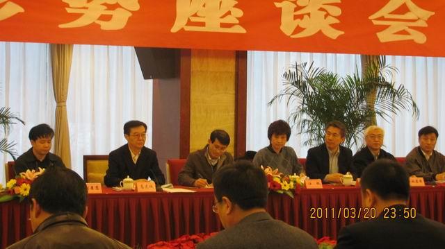 ���񲿹���ó��̸�д������������߻����ڳɶ������ٿ�����������̸��ɶ��ذ�Ҧ�շ帱����Ա��ϯ