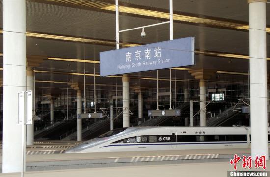 铁道部:京沪高铁用一个月时间进行运行实验_机