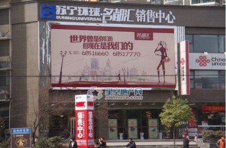 ������͹�Ԣ�˲����2011¥�����˴���