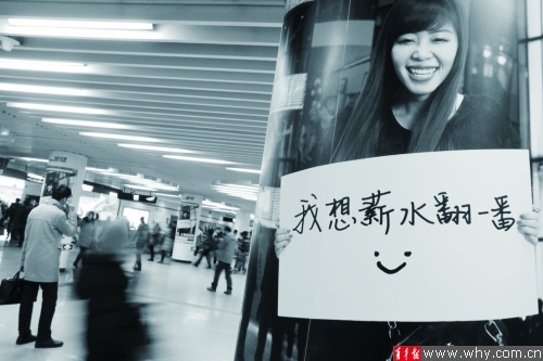������н�Ǵ�ҹ�ͬ��Ը������������ �ؼ�ӱ ��