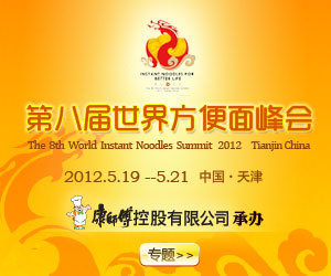 租赁合同印花税_证券市场印花税收入(2)