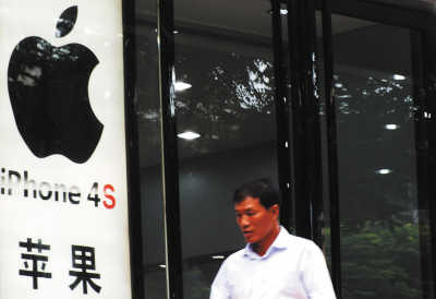 　IC图