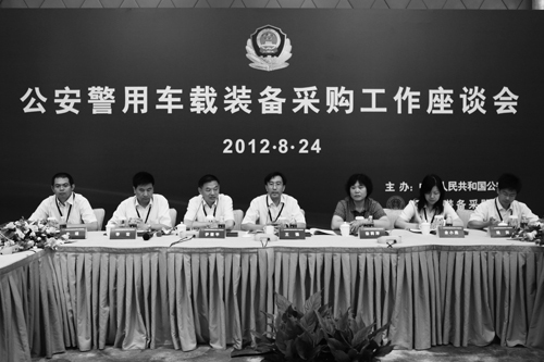 车载装备集采条件成熟