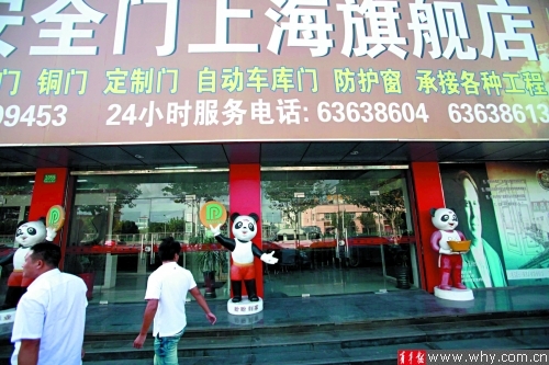 点击浏览下一页