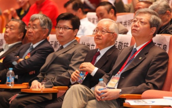 复旦大学经济学系建系90周年庆典召开