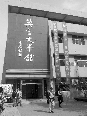 ܵĪѧݡˡ ִ챨 /