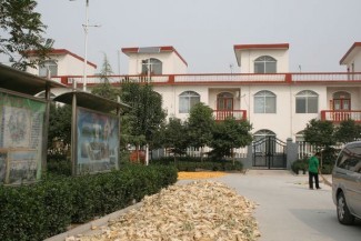 统筹发展 利在当代 功在千秋——河南省卫辉市唐庄镇"