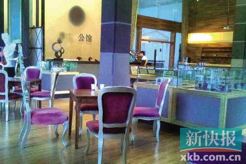 ���¿챨������ĳ¥����¥�����µ����徵ͷ��