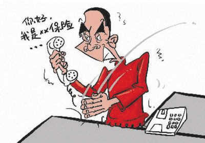 保险电话营销为何屡禁不止_滚动新闻