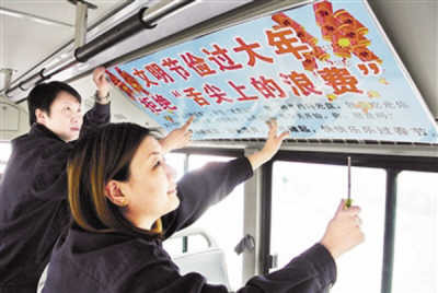 华师大家教部上海家教