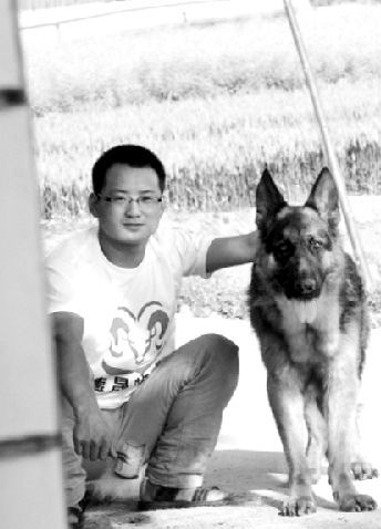 大学生当羊倌资产冲向两千万