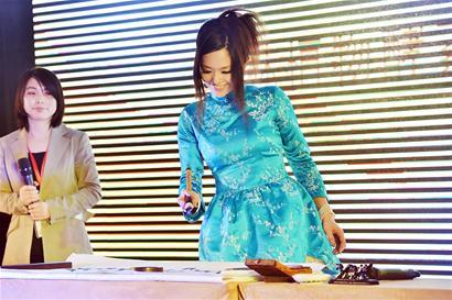 苍井空成都行全程:千万代言预热糖酒会|苍井空