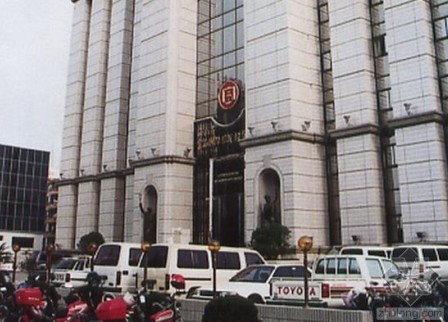 海南发展银行:中国银行业倒闭第一案