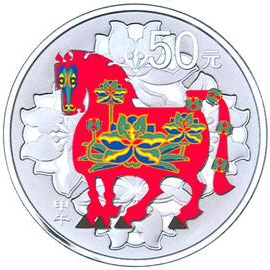 央行将发行马年金银纪念币 重10公斤面值10万