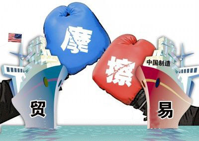 我国打包13起反倾销案起诉美国 涉案金额近年