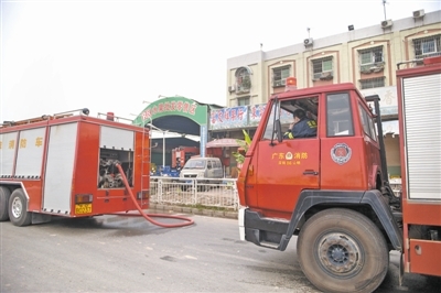 深圳一农批市场大火烧死16人_保险新闻_行业