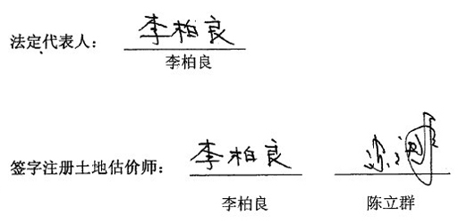 0101pic2.jpg