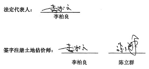 0101pic1.jpg