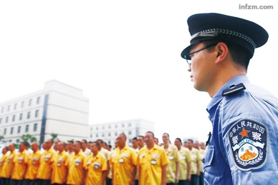 2014年6月24日,重庆市永川监狱,永川区公安局禁毒支队举办的主题为"