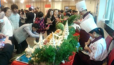 首个全球孔子学院日在京启动_美通社资讯