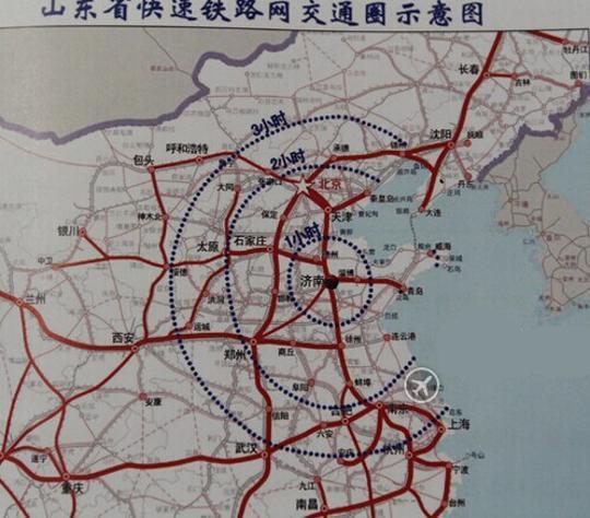 山东将建环渤海高铁:对接京津冀直达青烟威