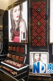 Dior��ˮ��ױƷ��Ʒ�����̫�Ż㿪ҵ