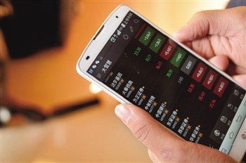 股票社区“风口”追逐_滚动新闻_新浪财经_新浪网