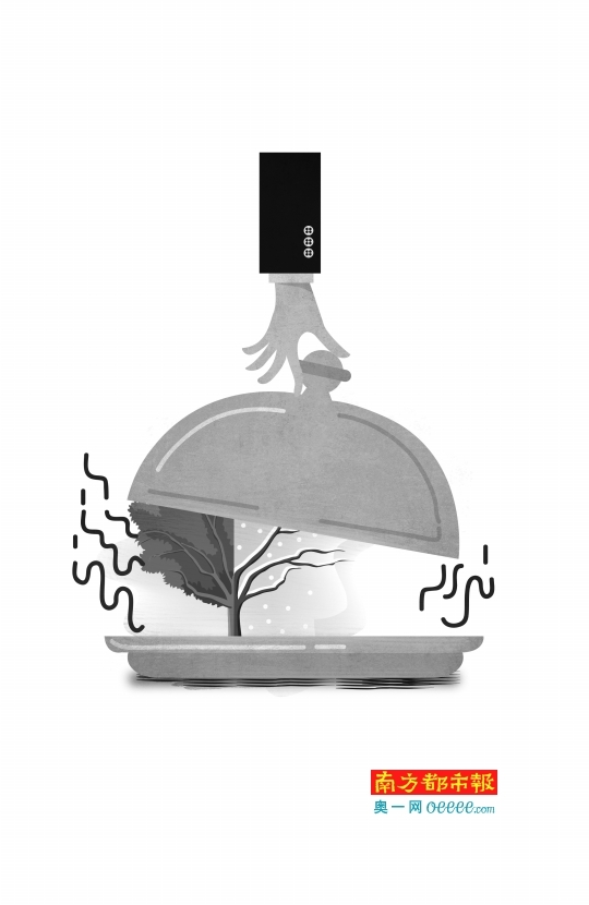 次新股中报业绩大玩变脸 注册制后变脸或愈加