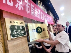 �����ʶ�ƻ��°�