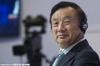 图为任正非 图为任正非