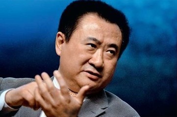 图为王健林 图为王健林