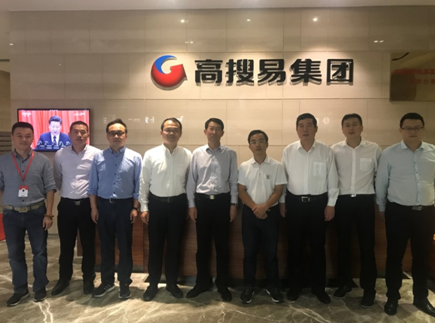 工行u盾_工行支行行长年收入