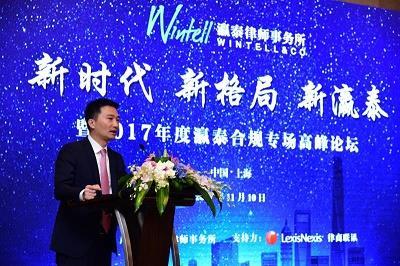 上海律师事务所_上海律师收入