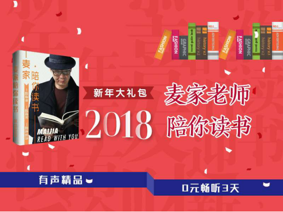 理财知识脱口秀台词经典,理财知识脱口秀台词经典语录