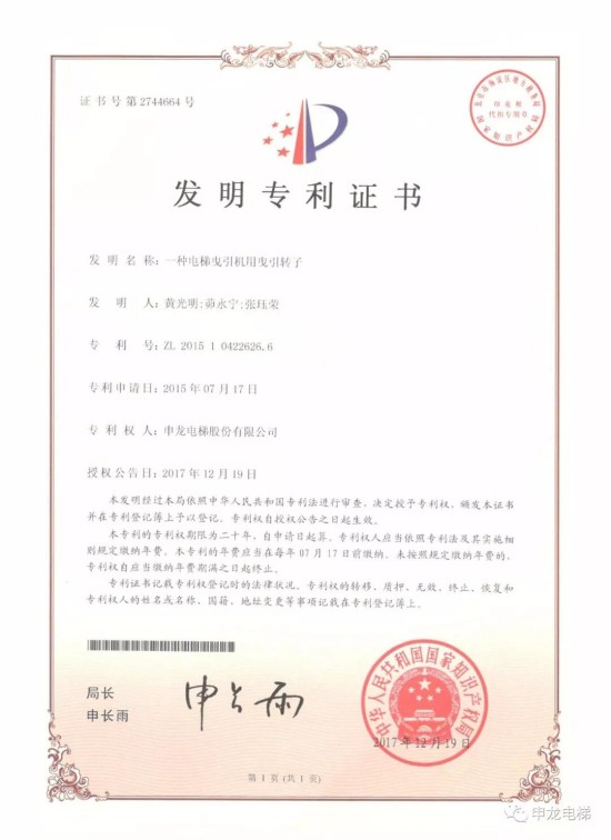 2281799247.jpg