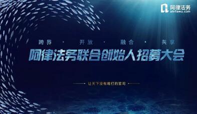 收入证明_法务收入