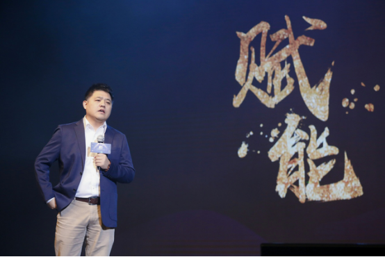樊登知识超市发布会在汉发布 深度解读什么是赋能