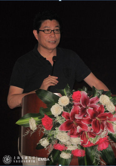 华谊兄弟CEO王中军:传媒文化创意产业及发展
