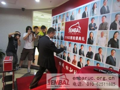 人大EMBA结课典礼:相识相知到永远_人大校友